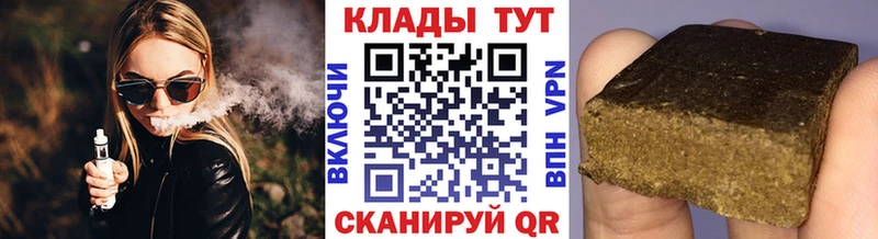 Купить наркотики сайты Малая Вишера СОЛЬ  Меф  Кокаин  Галлюциногенные грибы  kraken сайт  Гашиш  Каннабис 