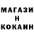 Кетамин ketamine Patrick Notstar