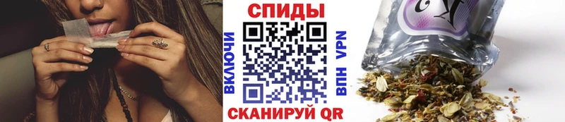 Бутират бутандиол Малая Вишера