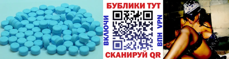 что такое наркотик  Малая Вишера  MEGA ссылки  ЭКСТАЗИ Дубай 