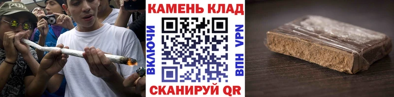 продажа наркотиков  Малая Вишера  KRAKEN ONION  Гашиш VHQ 
