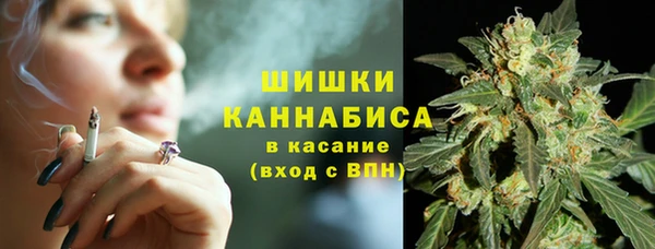 меф VHQ Богородск