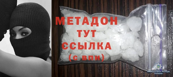 каннабис Медвежьегорск