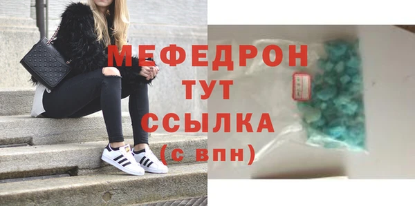 гашиш Богданович