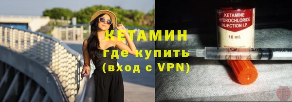 гашиш Богданович