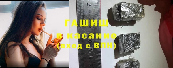 гашиш Богданович