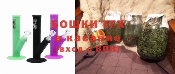 гашиш Богданович