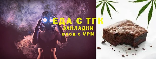 гашиш Богданович