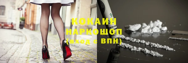 меф VHQ Богородск