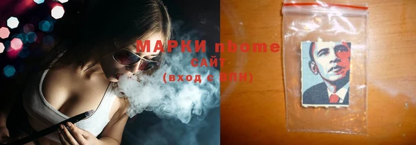 гашиш Богданович