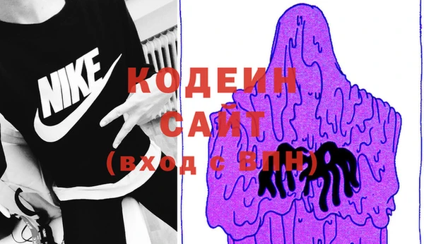гашиш Богданович