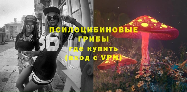 меф VHQ Богородск