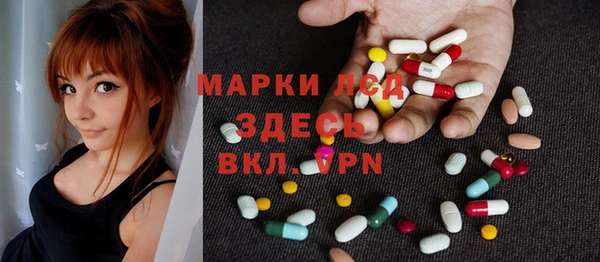 гашиш Богданович